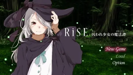 RiSE -囚われ少女の魔法譚-