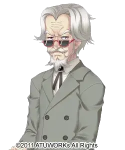 学園長