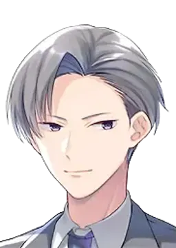 高平