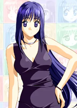 有坂 恵