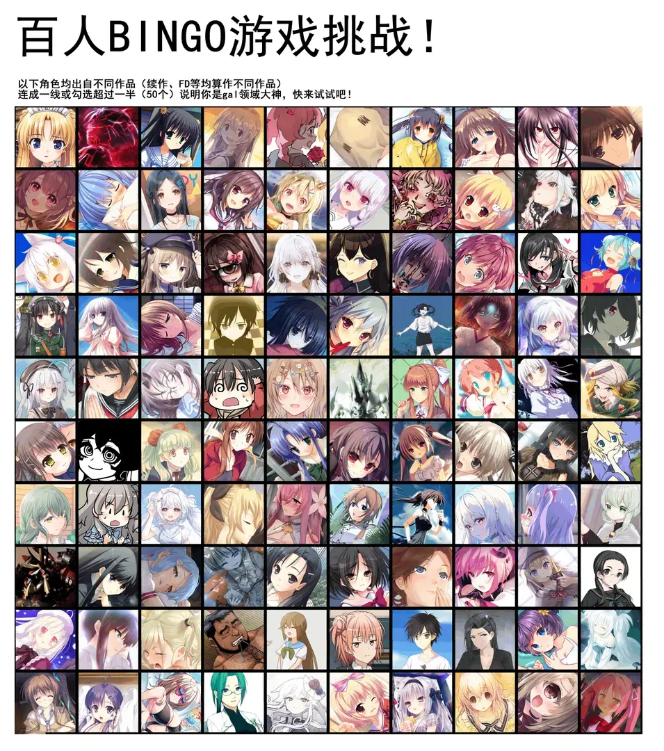 bingo.jpg