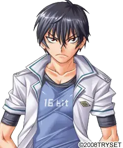 要誠 志郎