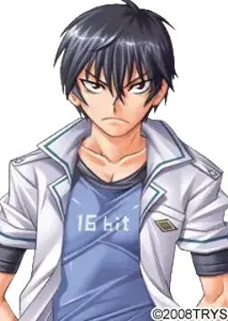 要誠 志郎