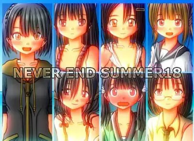 慢生活RPG 不要结束啊暑假 NEVER END SUMMER18