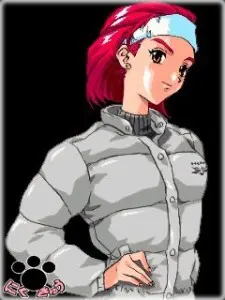 大里 久美