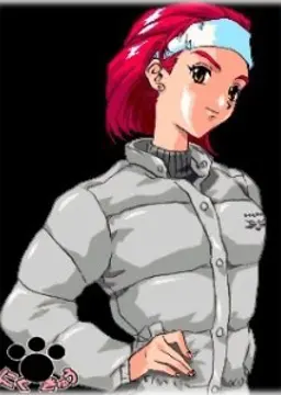 大里 久美