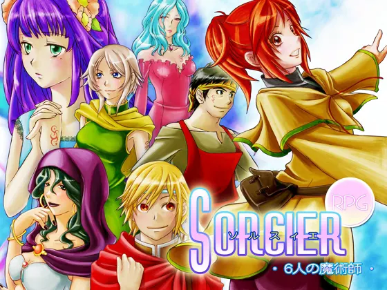 SORCIER~6人の魔術師~-RPG