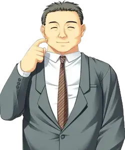 橘 義男