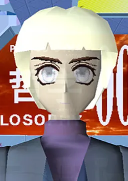 Zeitgeist