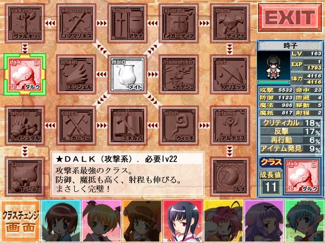 b94ccdbb