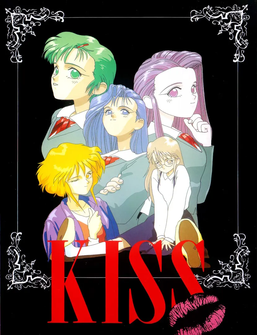 Kiss