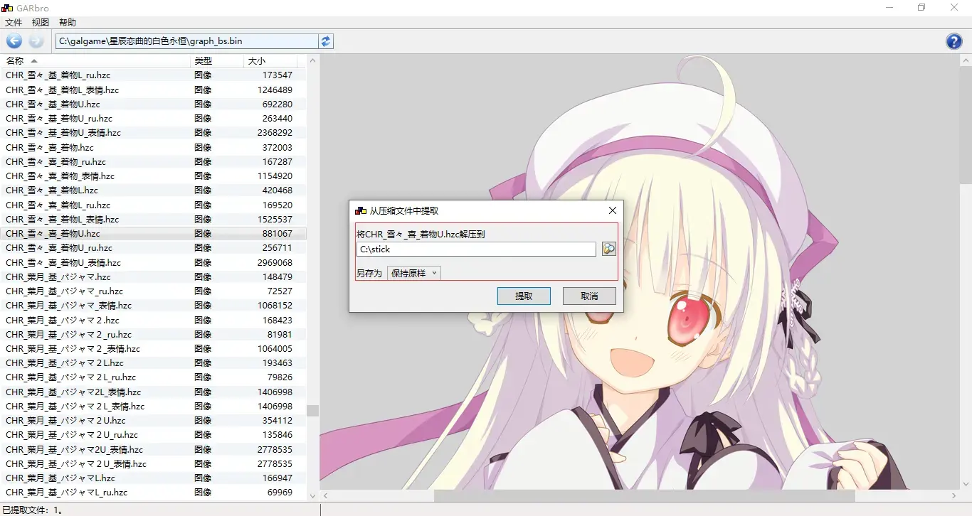 listder-1712798342452-15png listder-1712798342452-15png