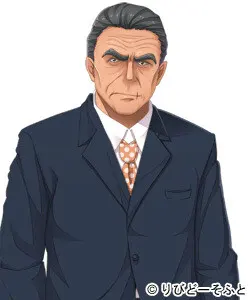 権田原 和之進