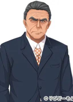 権田原 和之進