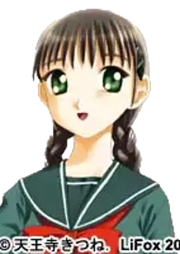 橘由梨子
