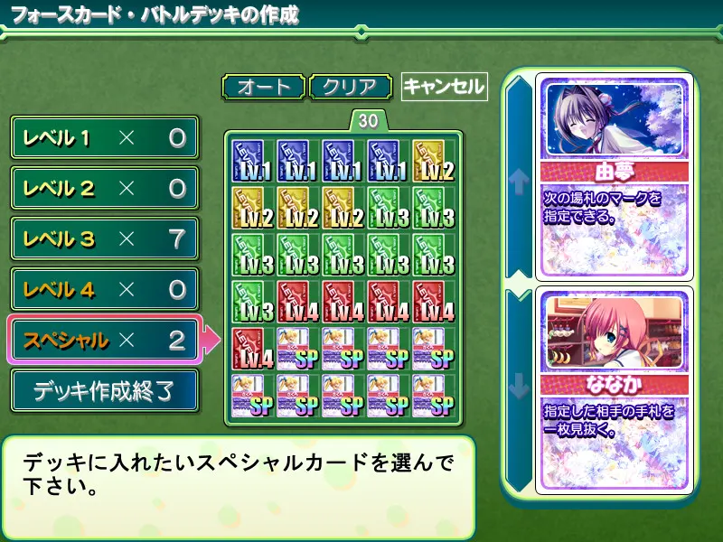 b96775a1