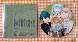魔导书的乙女