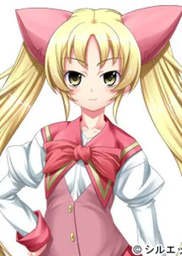 笹目鬼 うるみ