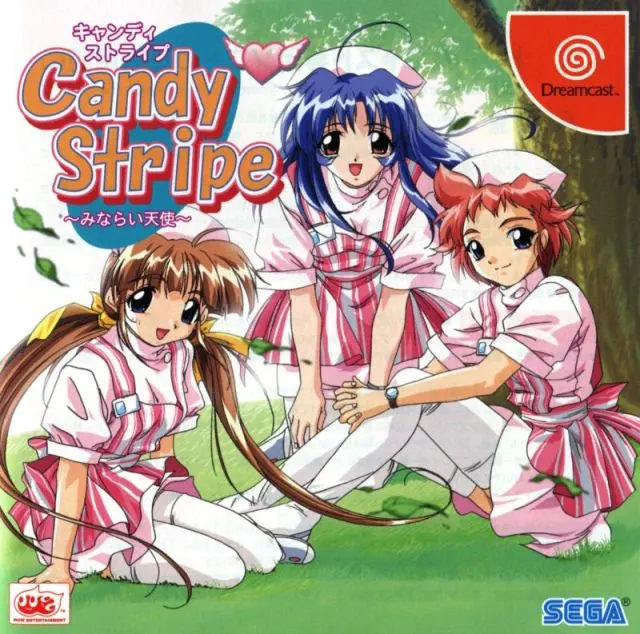 Candy Stripe ~みならい 天使~