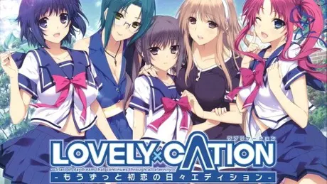 LOVELY×CATION
