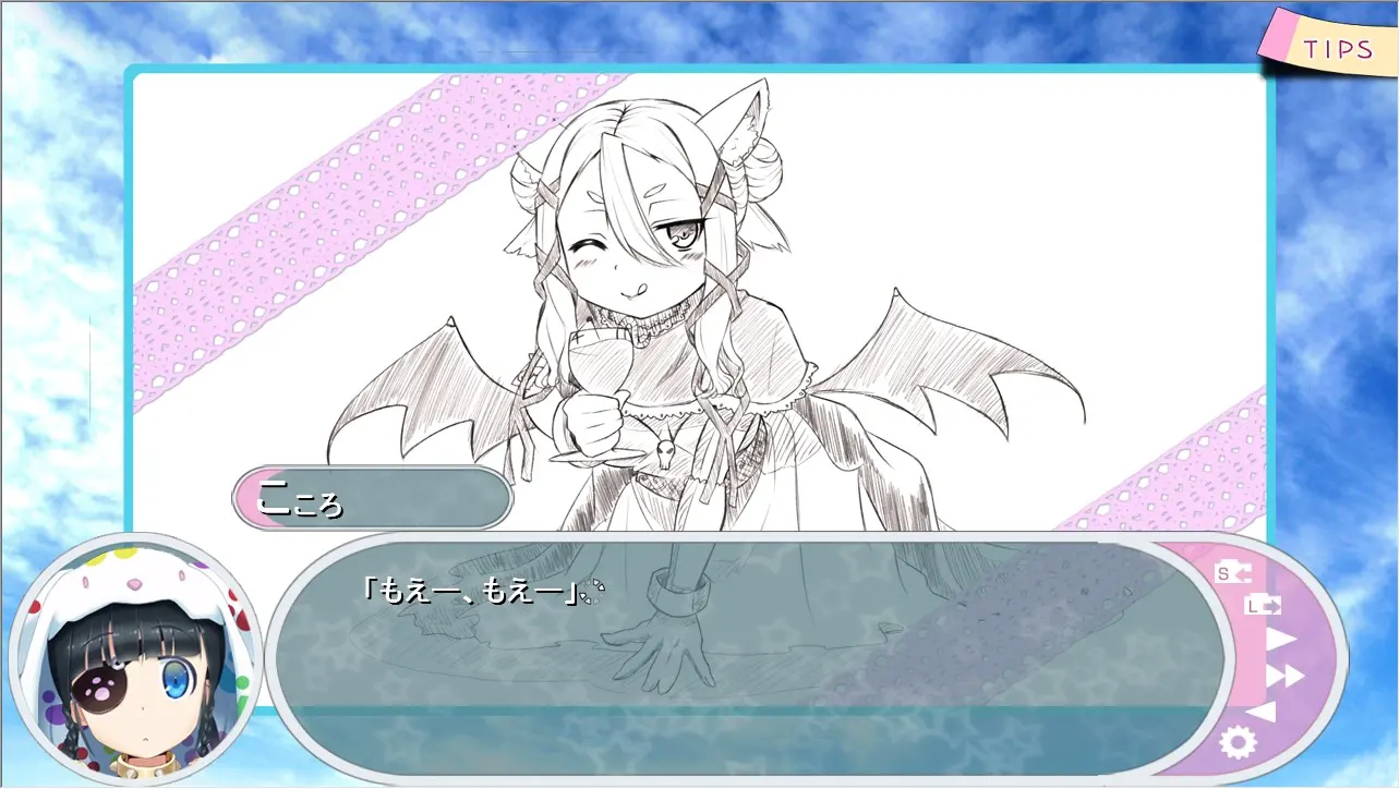 b981ea6b