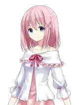 Veronica