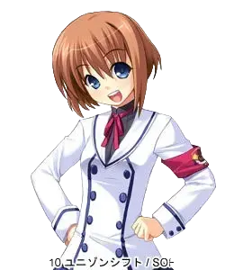 牛山咲