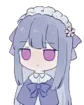 熏