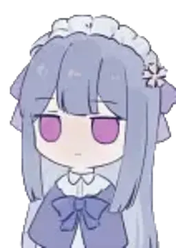 Xun