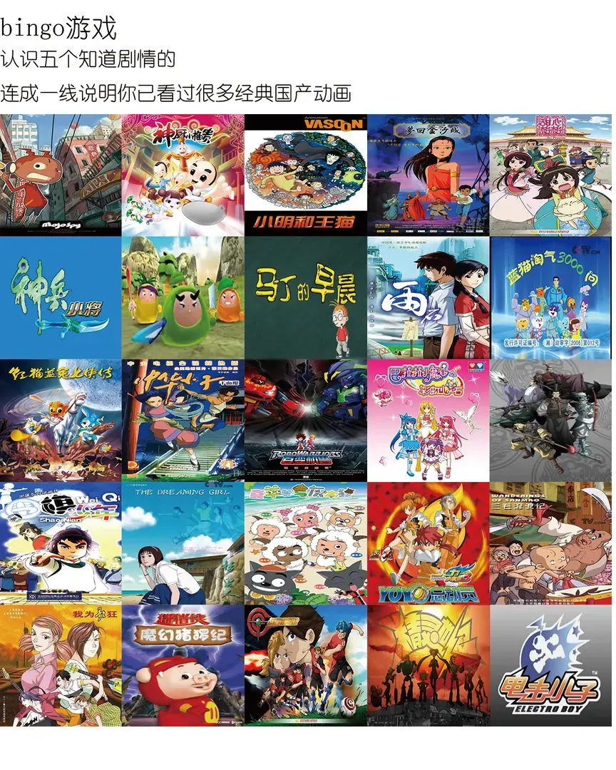 动画.jpg