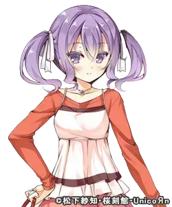 ミリアリーノ・ミルト
