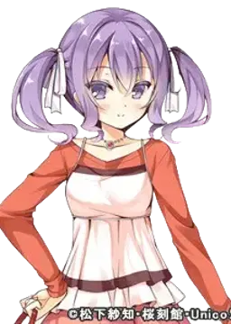 ミリアリーノ・ミルト