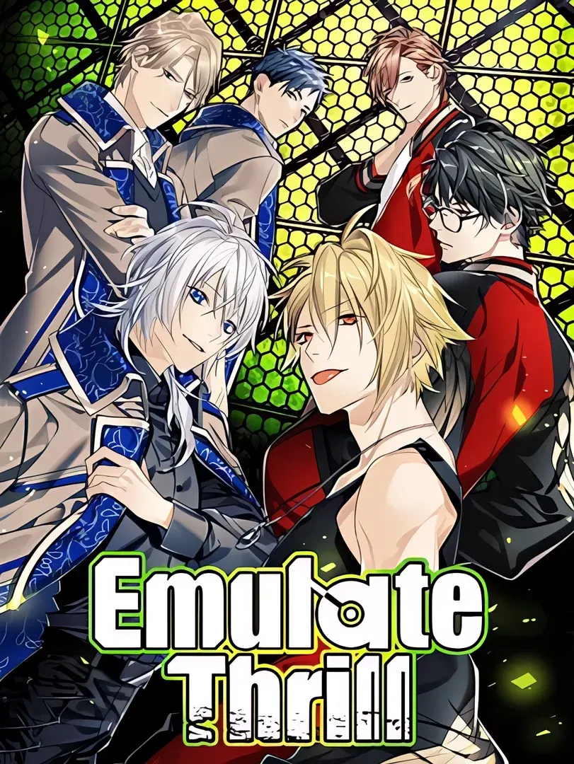 EmulateThrill