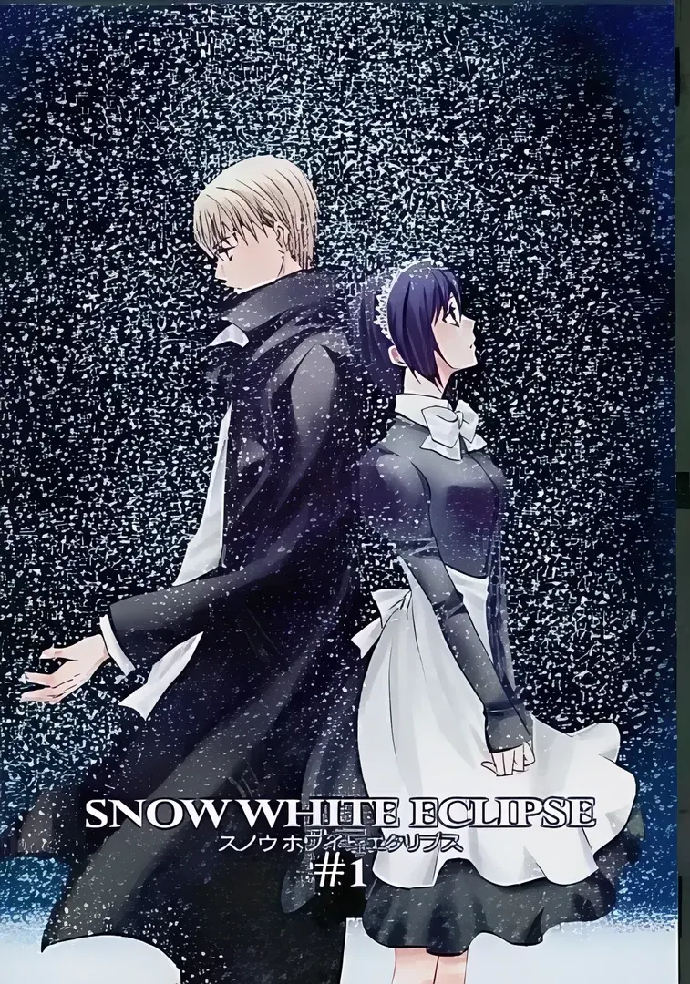 Snow White Eclipse