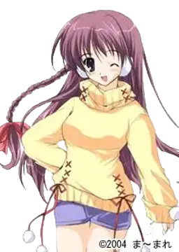 悠木菜子