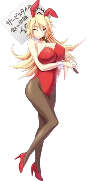 サーラ