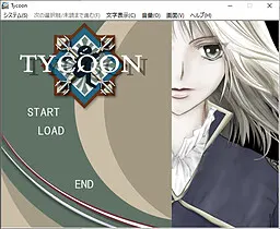 Tycoon