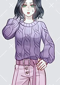 愛敬 未來