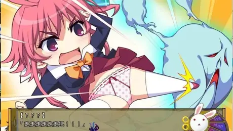 魍魎の贄