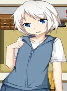 和真