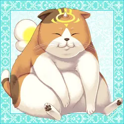 アルニタク