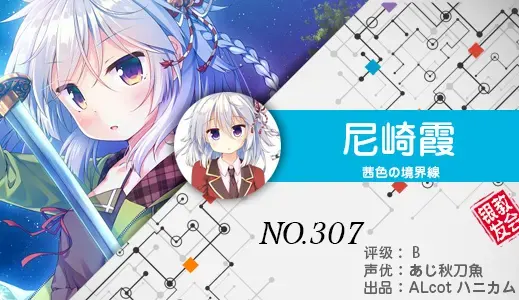 银发教主-1776926436545-307jpg 银发教主-1776926436545-307jpg