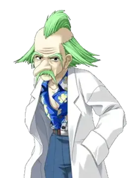 久留間博士