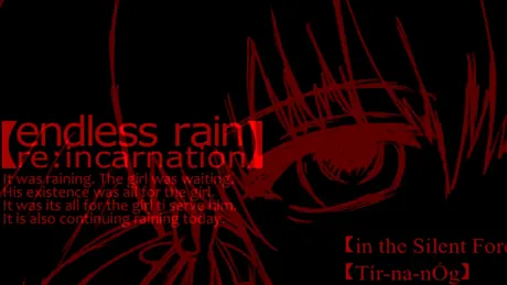Endless Rain