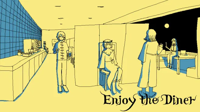 享受这间餐厅吧