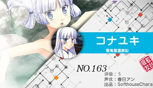 银发教主-1776615056439-163jpg 银发教主-1776615056439-163jpg