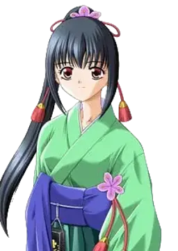 呉葉