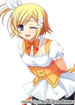 結城凛