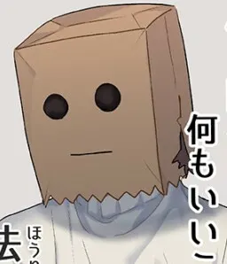 法霊崎 かすか