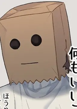 法霊崎 かすか